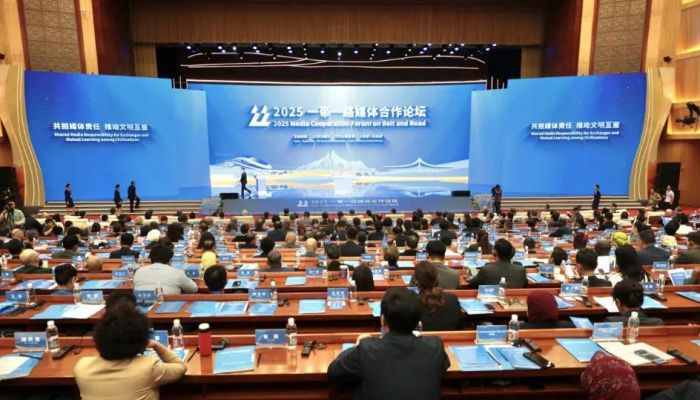 انطلاق فعاليات منتدى " الحزام والطريق " للتعاون الإعلامي 2025 في مقاطعة يونان الصينية