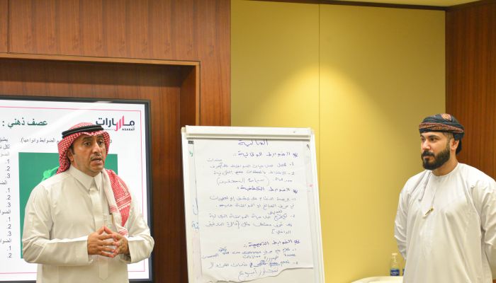 جهاز الضرائب يُنظّم ورشة عمل لتعزيز إدارة المخاطر المؤسسية
