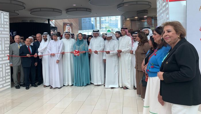 انطلاق  النسخة السابعة لمعرض المنتجات البحرينية - العُمانية بالمنامة