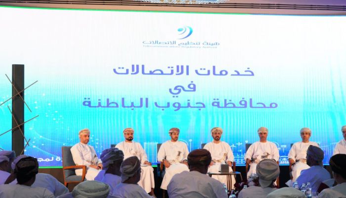 هيئة تنظيم الاتصالات تزور محافظة جنوب الباطنة
