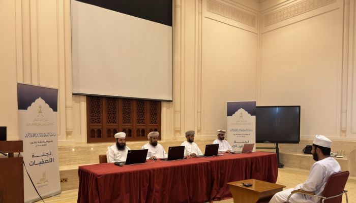 بدء التصفيات الأولية لمسابقة السُّلطان قابوس للقرآن الكريم بنزوى