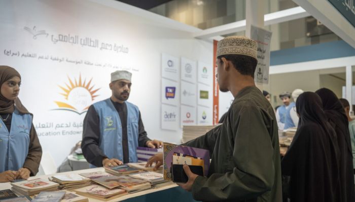 المؤسسة الوقفيّة 'سراج'.. مسيرة متواصلة لدعم التعليم والتمكين المجتمعي