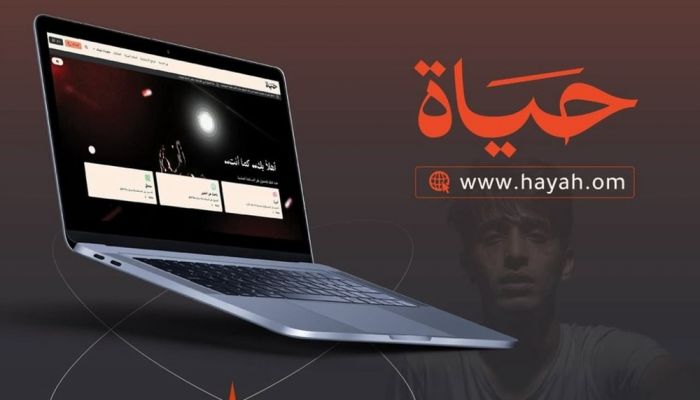 برامج وطنيّة متكاملة لتعزيز التعافي والوقاية من المخدرات