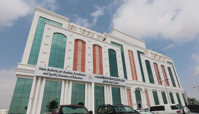 ادراج  أول مؤهل في القانون باللغة العربية في سلطنة عمان