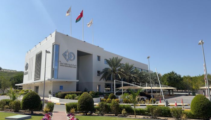 شركة تنمية طاقة عُمان تُعلن عن إصدارها الأول من الصكوك بالريال العُماني لتعزيز سوق رأس المال المحلي