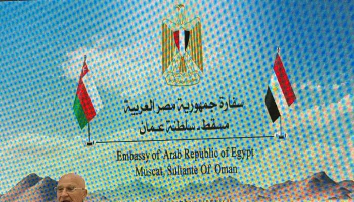 بمناسبة احتفالات السادس من أكتوبر االسفارة المصرية بسلطنة عمان تنظم ندوة للطيار المصري "أحمد المنصوري"