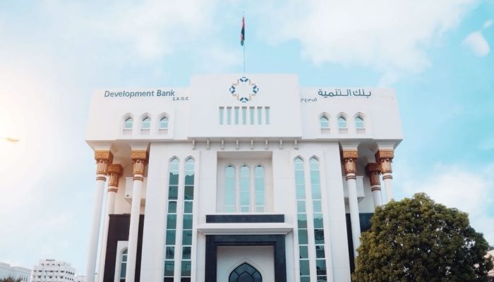 بنكُ التنمية يتجاوز 100 مليون ريال عُماني في تمويل المشروعات الصغرى