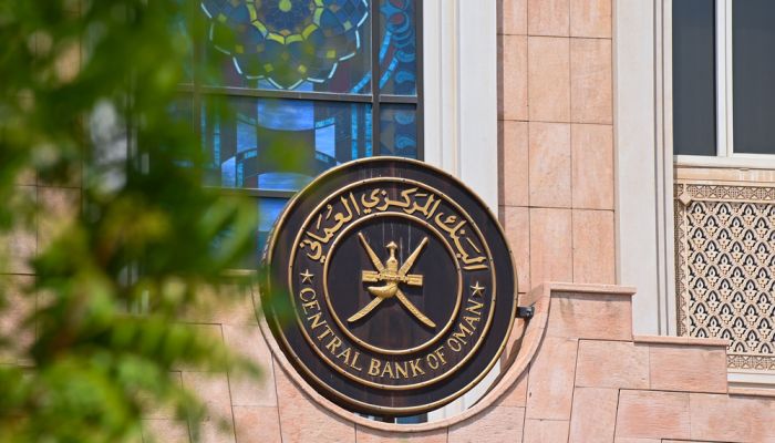 أكثر من 9 ملايين ريال إجمالي قيمة أذون الخزانة الحكومية