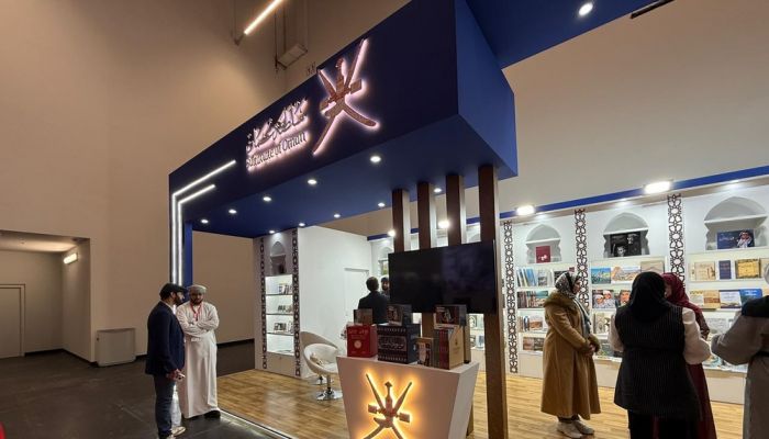 سلطنة عُمان تشارك في معرض فرانكفورت الدولي للكتاب 2025