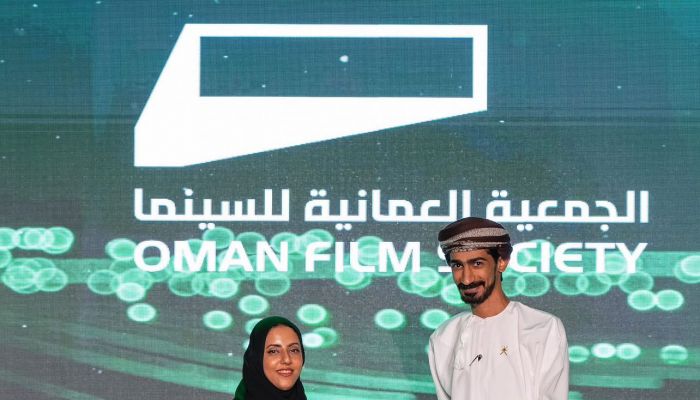 الجمعية العُمانية للسينما توقع اتفاقية تعاون مع مهرجان الشارقة السينمائي الدولي للأطفال والشباب