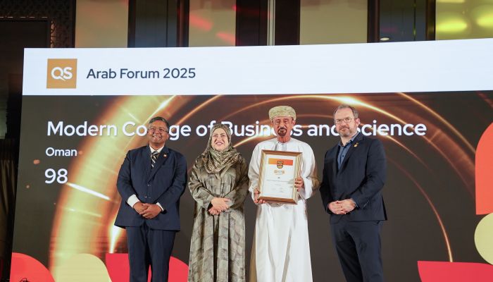 الكلية الحديثة للتجارة والعلوم ضمن أفضل 100 جامعة عربية في تصنيف كيو إس للجامعات في المنطقة العربية لعام 2026