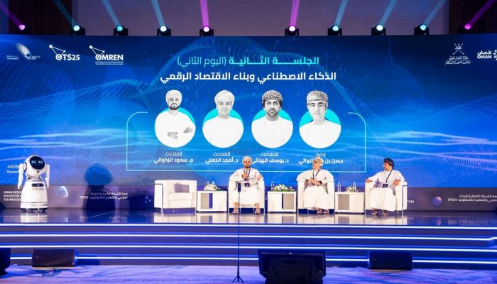 قمّةٌ الشبكة العٌمانية للبحث العلمي والتعليم للتكنولوجيا تختمُ أعمالها بعددٍ من التوصيات