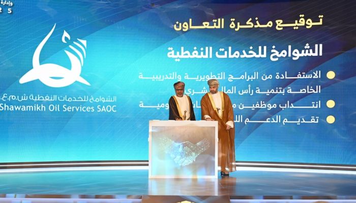وزارة العمل تنظم ملتقى الابتكار المؤسسي وإدارة التغيير