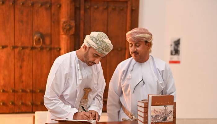 OHA launches book on Oman’s History, Military Heritage