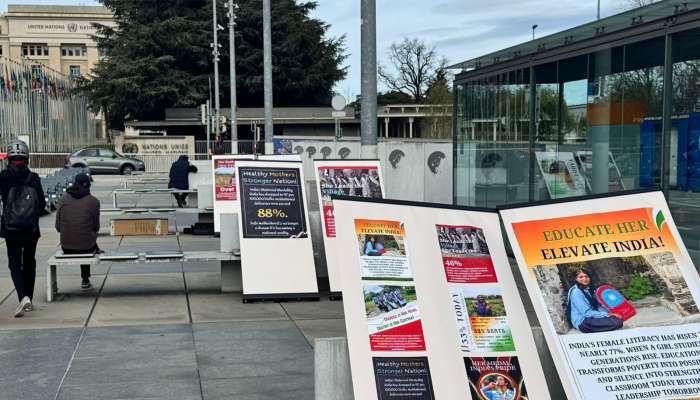 UNHRC 61st Session: Photo exhibition in Geneva showcases India's women empowerment milestones