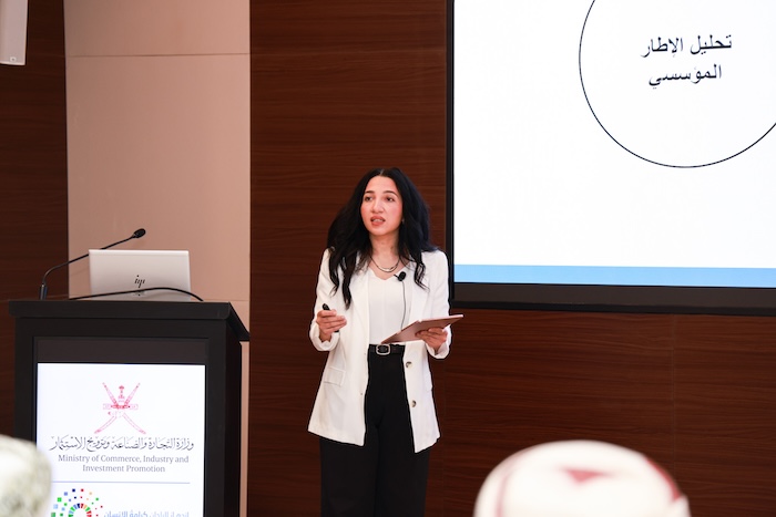 MoCIIP holds workshop to review construction mater
