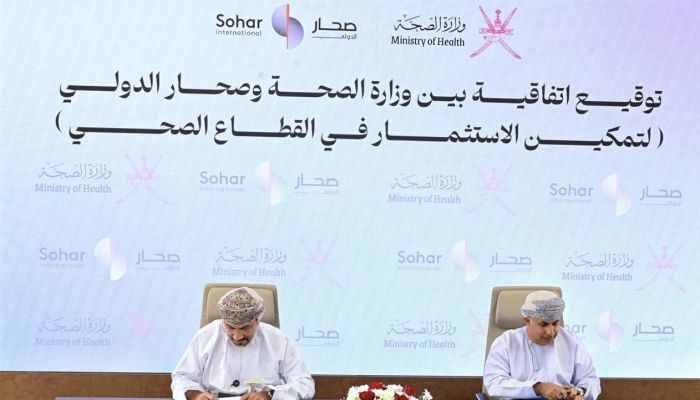 لرفع الإنتاج المحلي لـ 30% وتوطين الصناعات الطبية.. وزارة الصحة توقّع مذكرتي تعاون مع "بنك التنمية" و"صحار الدولي"